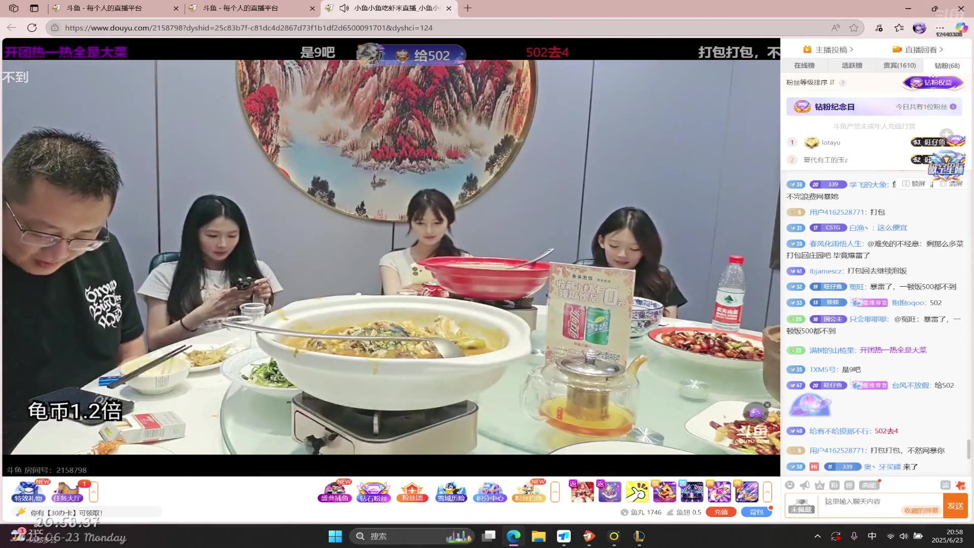 jrs低调看直播_(jrs低调看直播官网高清)  第2张