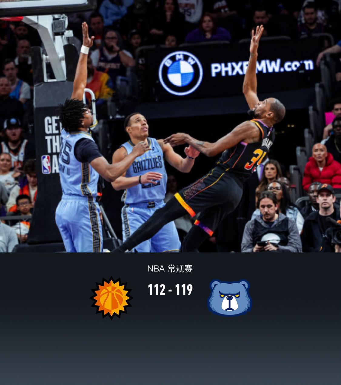 nba篮球视频直播吧_(nba篮球视频现场直播) 第1张 nba篮球视频直播吧_(nba篮球视频现场直播) 第1张