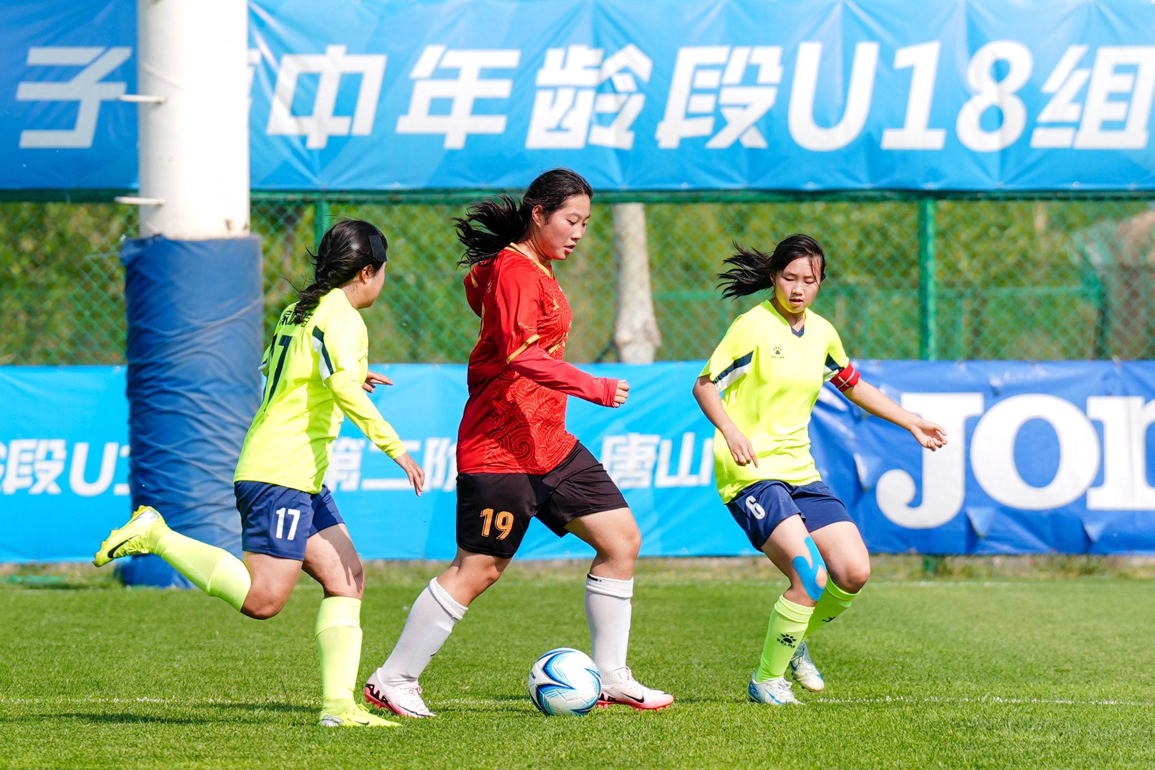 衡阳足球比赛最新消息_(衡阳足球比赛最新消息新闻)