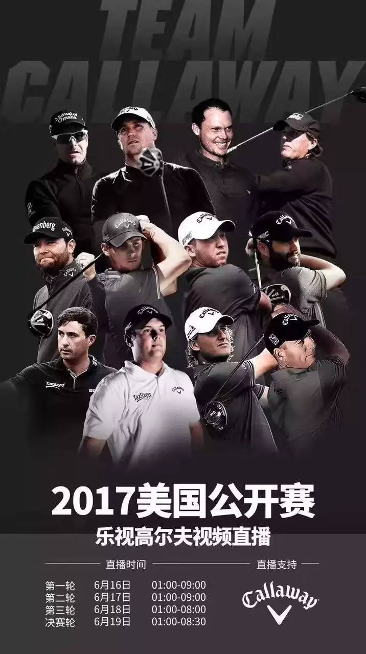 体育直播无插件q2_(体育直播无插件直播吧)  第1张