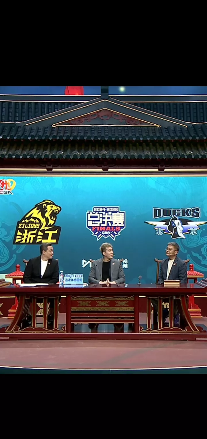 nba9直播吧_(nba直播98中文网)  第1张