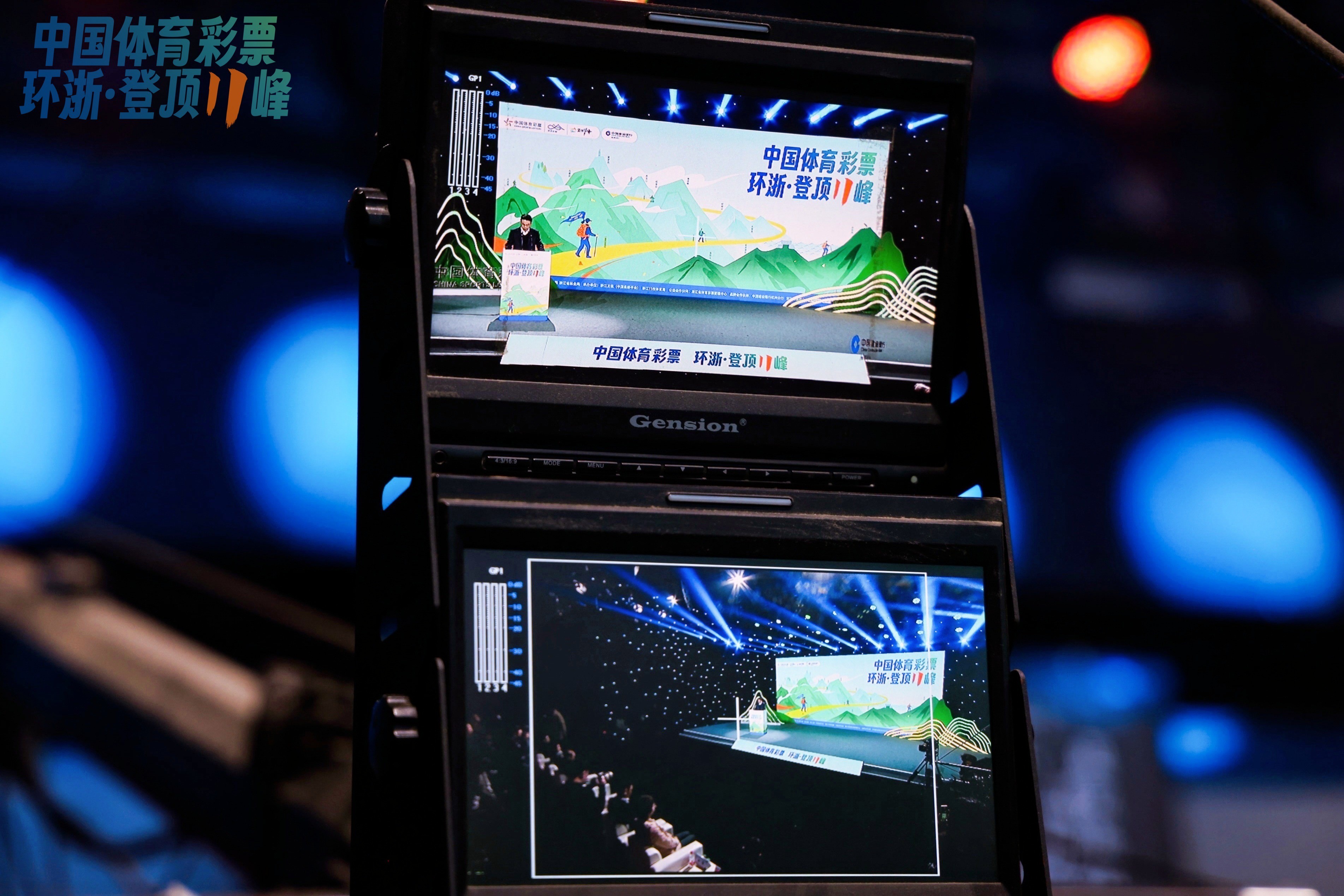 jrs看球网jrs直播_(jrs看球网直播吧 视频)  第2张