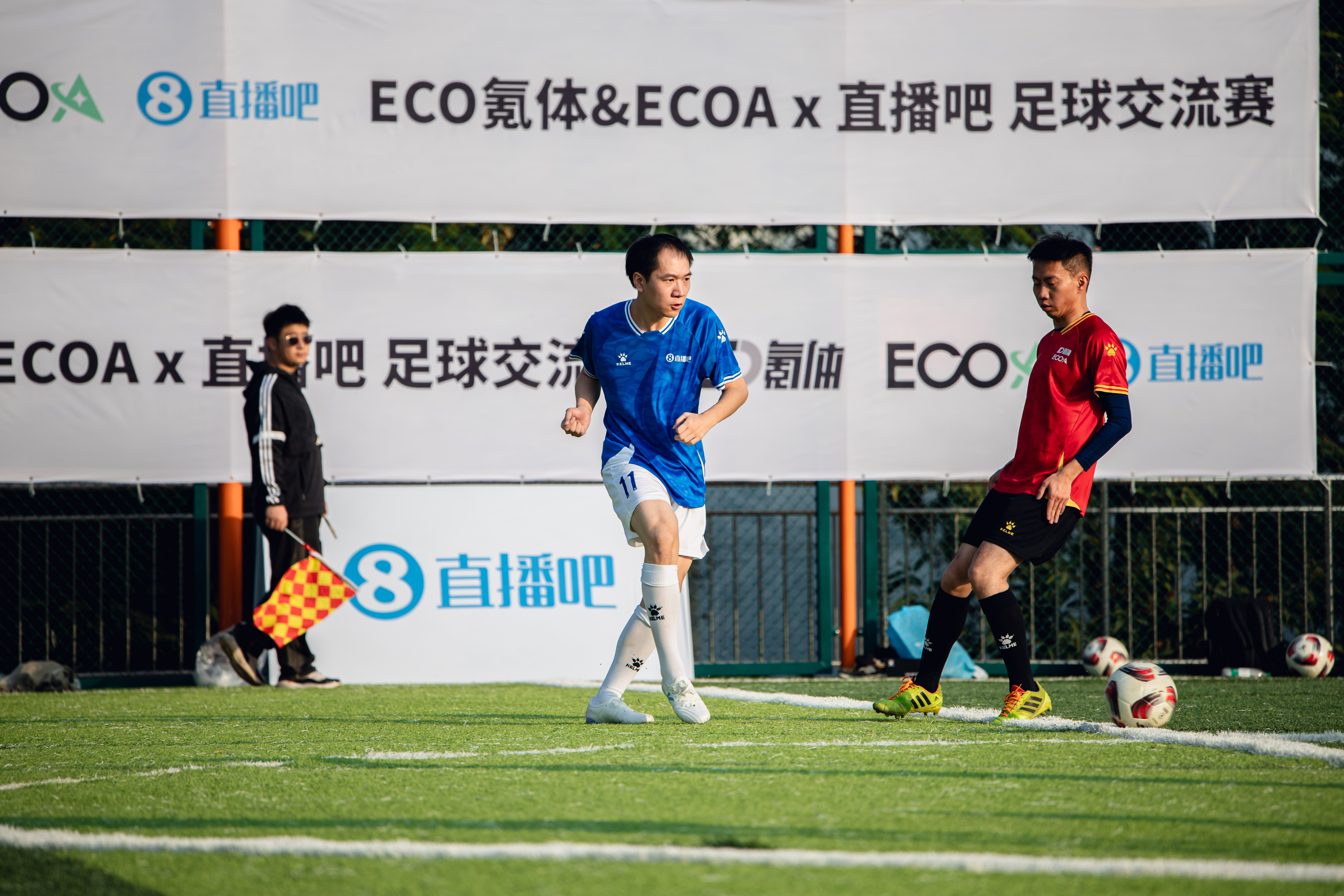 足球直播去哪里看_(足球直播在哪里观看)  第1张