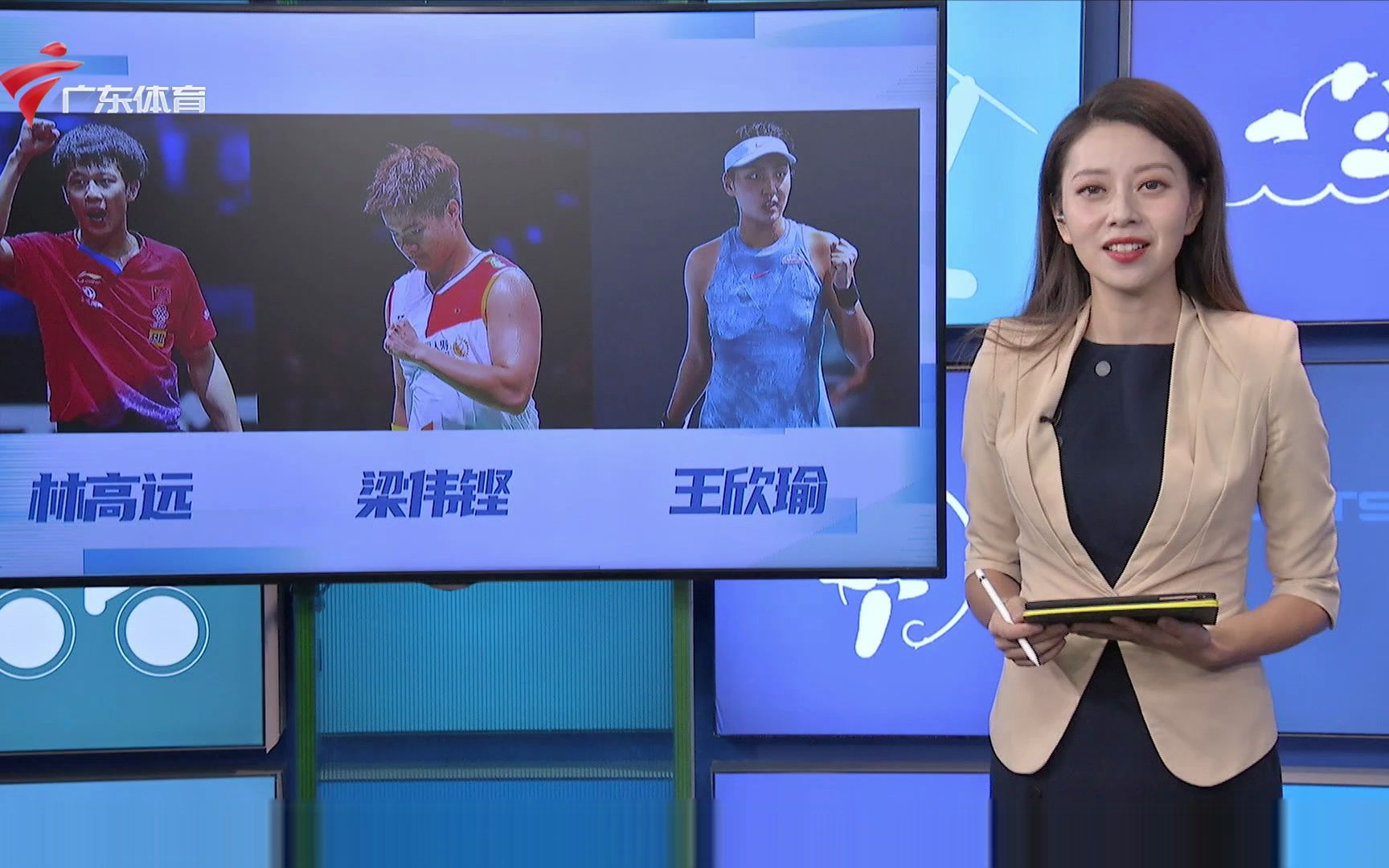 310tv体育_(310tv体育直播免费观看入口) 第2张 310tv体育_(310tv体育直播免费观看入口) 第2张