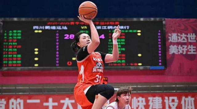 包含四川vs江苏女篮全场录像今天的词条