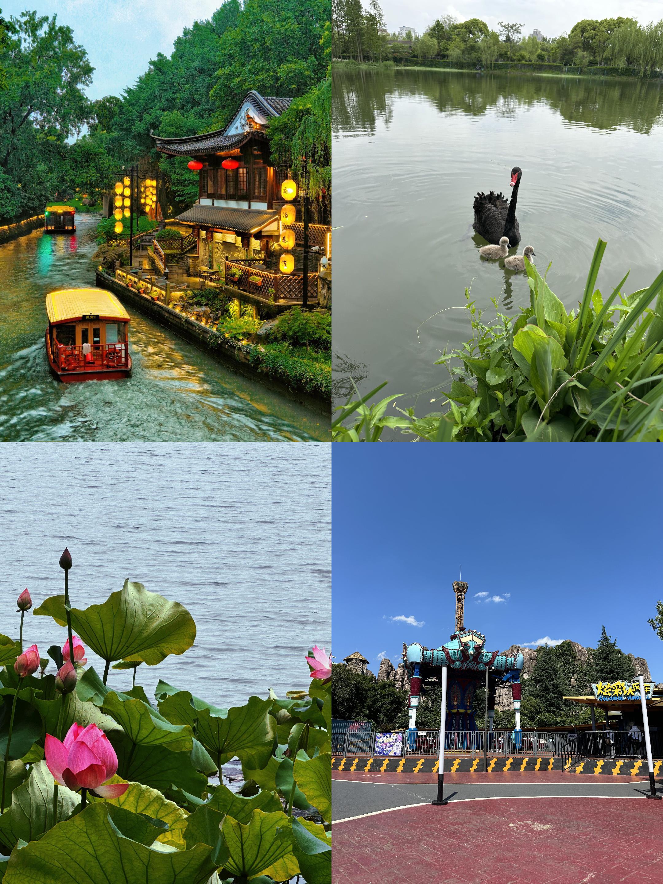 四川对江苏免费的景点_(四川对江浙沪免费开放的景点)  第2张