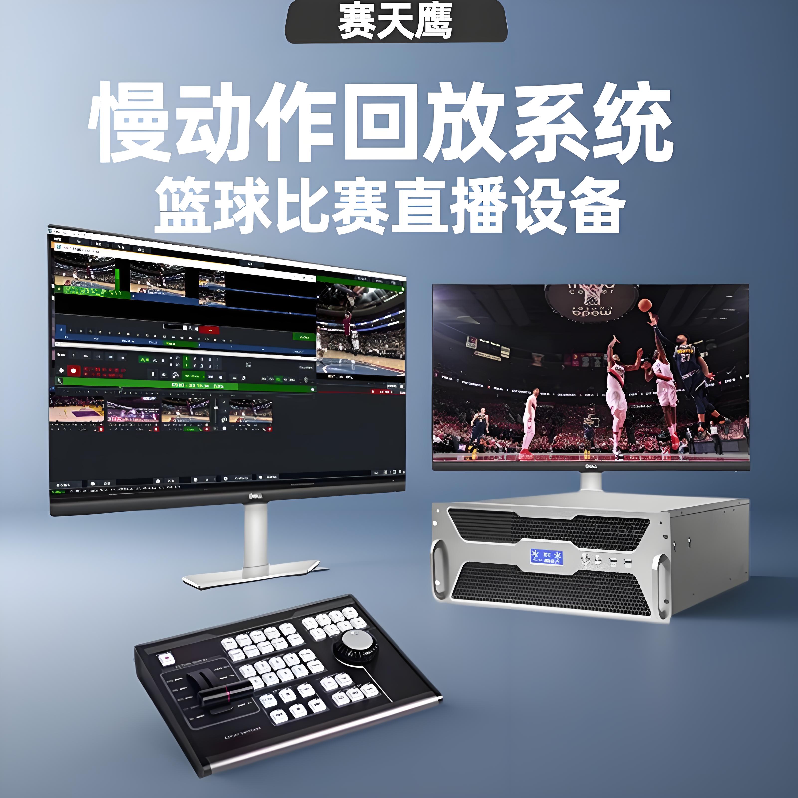 nba直播用哪个app看_(nba直播那个app可以看)