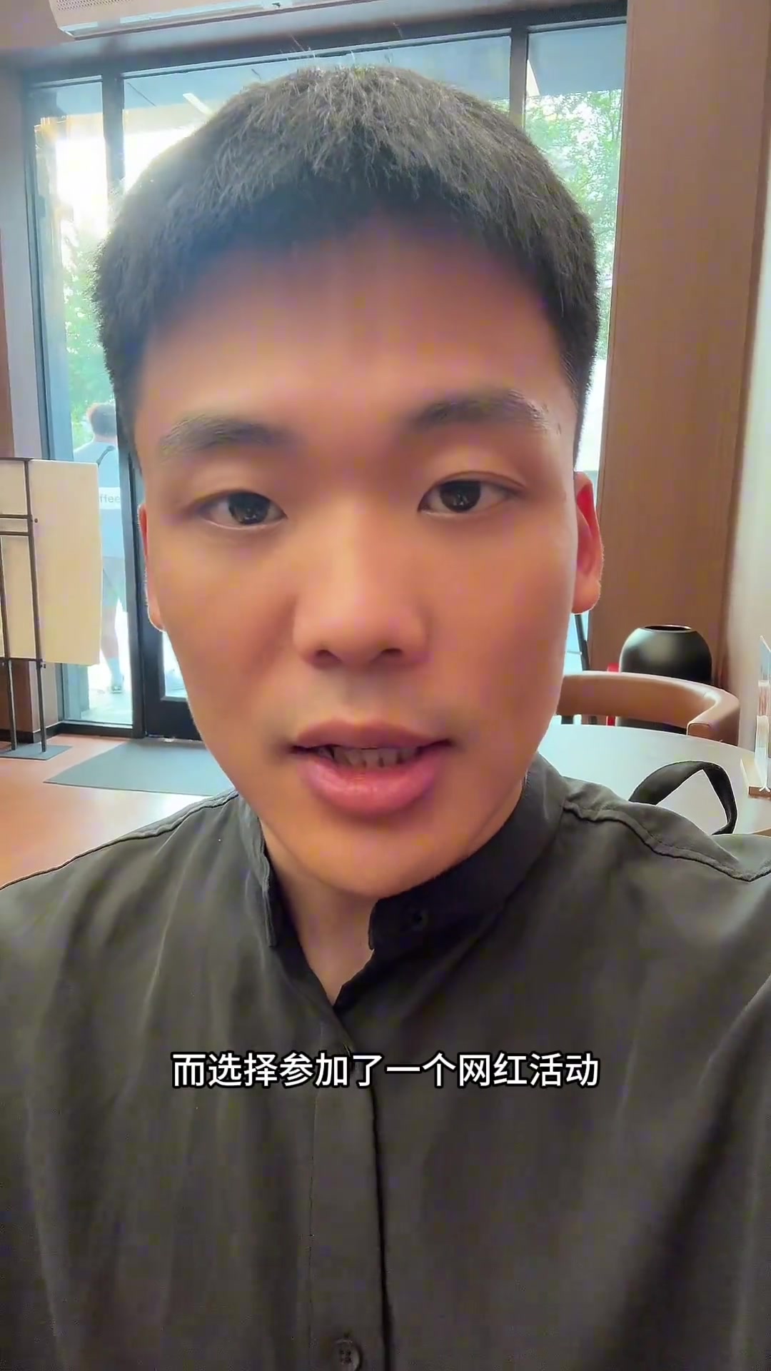 低调看球jrs直播nba无插件_(jrs低调看球jrs直播nba无插件) 第1张 低调看球jrs直播nba无插件_(jrs低调看球jrs直播nba无插件) 第1张