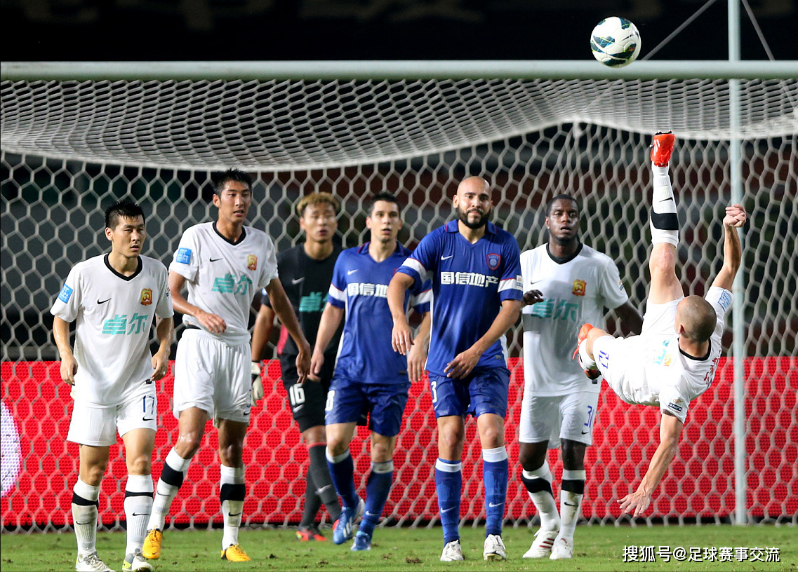 珀斯光荣vs马拉加_(珀斯光荣vs西悉尼视频)  第2张