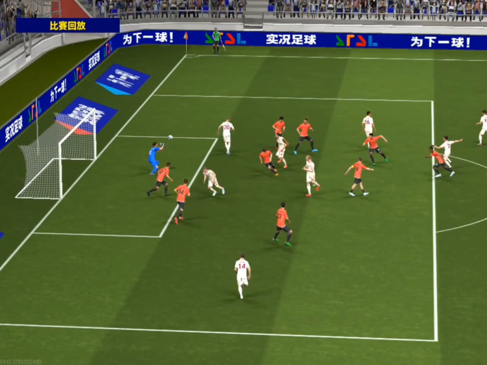 足球直播去哪看比赛_(足球直播哪里观看)  第2张