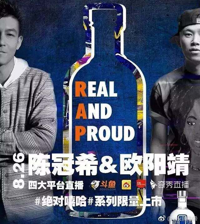 冠希篮球直播平台_(冠希个人资料简介)  第1张