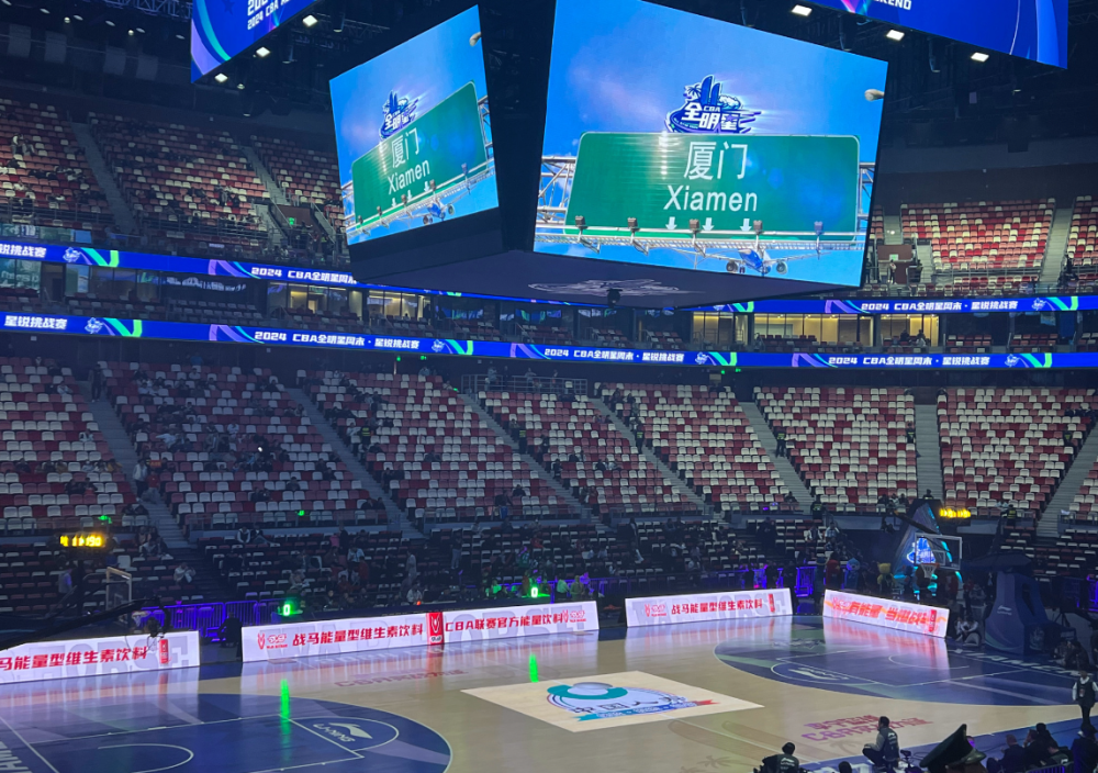 cba观众几点入场_(看cba几点进场)