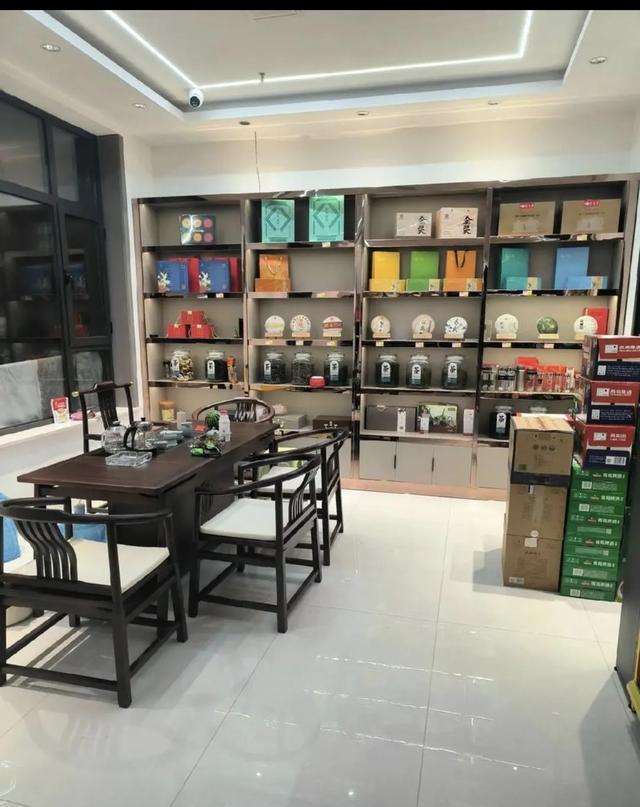 云茶堂茶业有限公司_(云南味茗堂茶业有限公司)  第1张