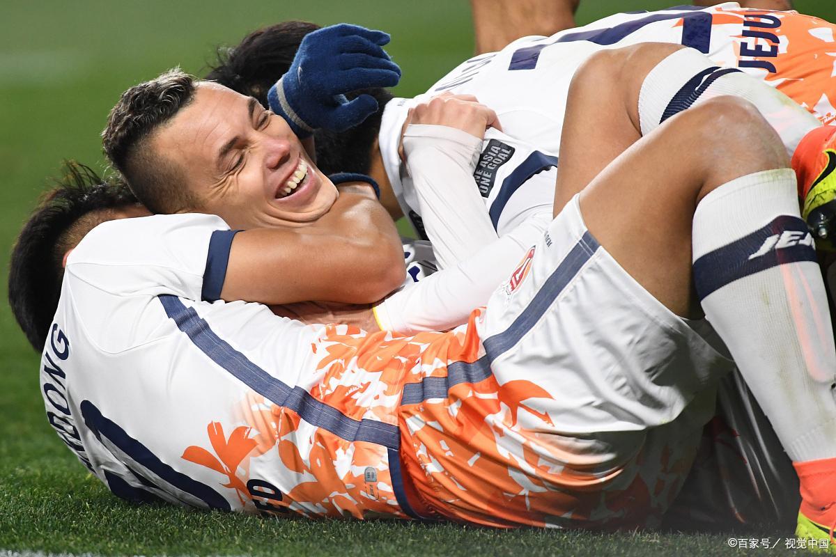 济州联队_(济州联队vs全北现代)  第2张