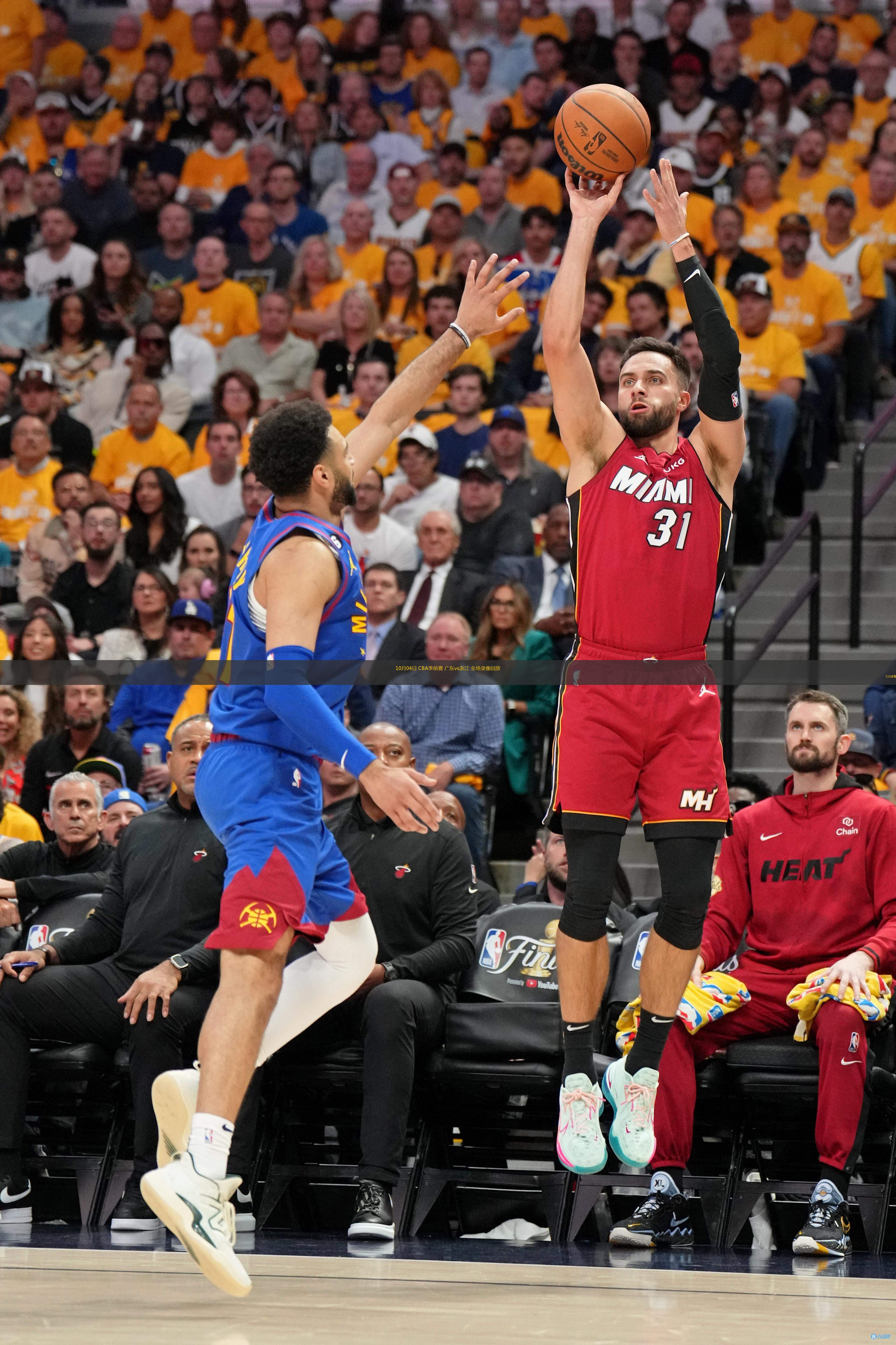 cba直播在线观看回放_(cba直播在线直播回放免费观看)