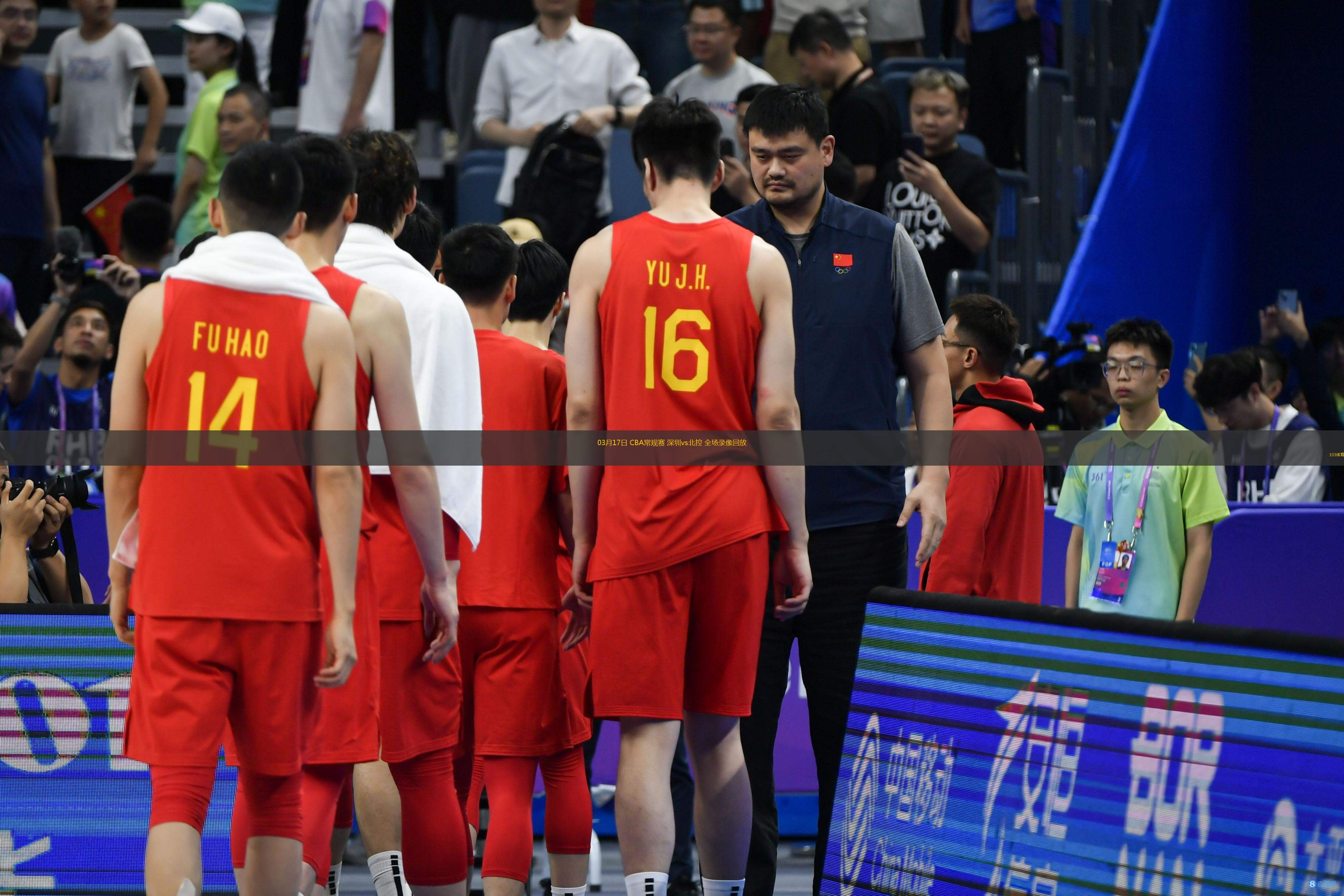 nba录像吧录像回放_(nba录像吧高清回放中文版)  第2张