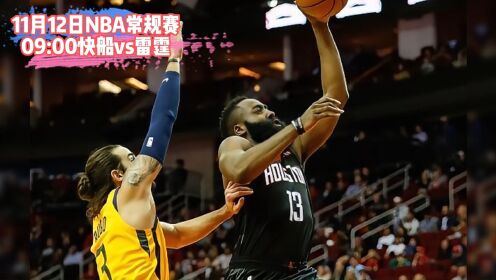 jrs直播低调看直播篮球直播_(jrs直播低调看直播nba直播) 第2张 jrs直播低调看直播篮球直播_(jrs直播低调看直播nba直播) 第2张