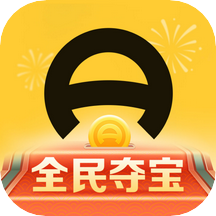 懂车帝app下载免费_(懂车帝app下载免费安装) 第2张 懂车帝app下载免费_(懂车帝app下载免费安装) 第2张