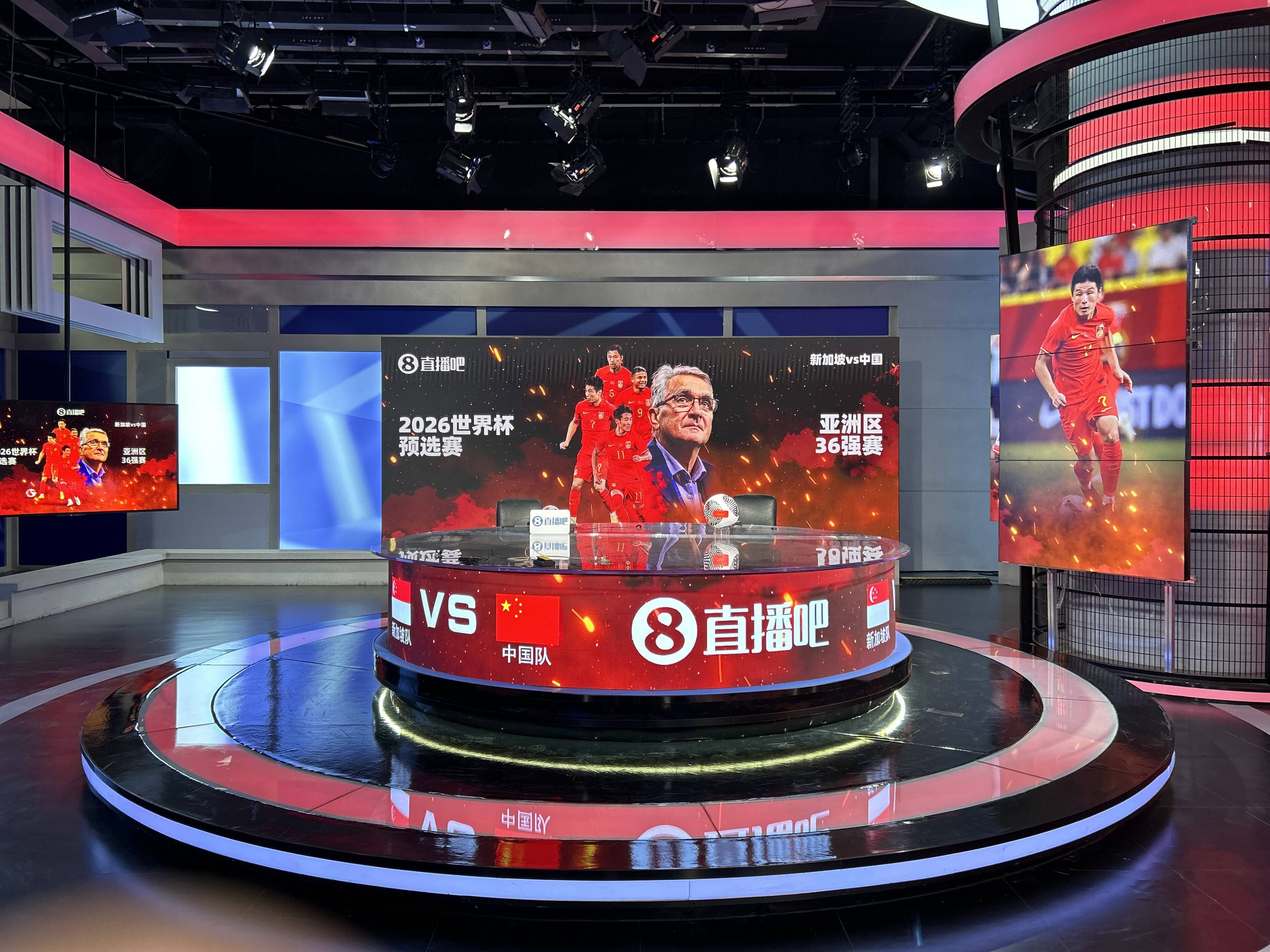 直播足球免费直播在线观看_(免费足球直播在线观看免费高清) 第1张 直播足球免费直播在线观看_(免费足球直播在线观看免费高清) 第1张