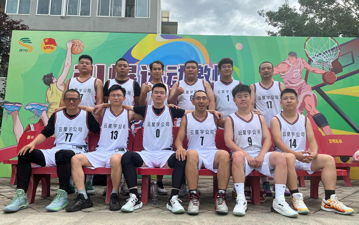 篮球回放全场录像高清_(nba篮球回放全场录像高清) 第1张 篮球回放全场录像高清_(nba篮球回放全场录像高清) 第1张