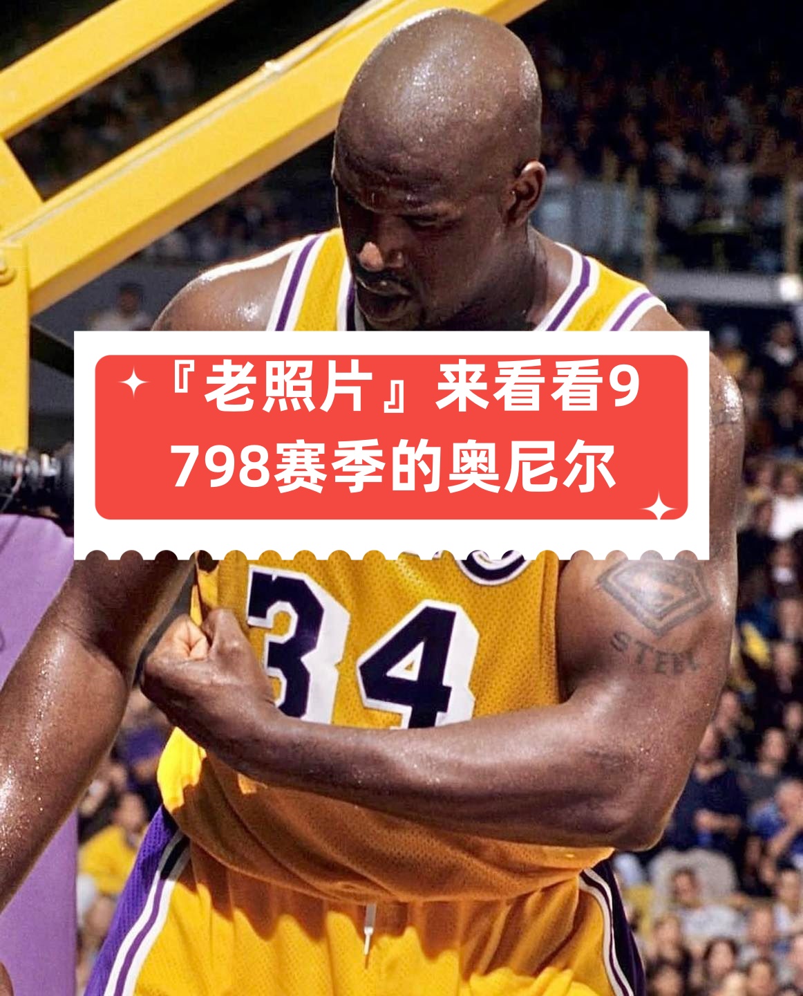 98篮球录像_(98篮球录像回放免费观看) 第2张 98篮球录像_(98篮球录像回放免费观看) 第2张