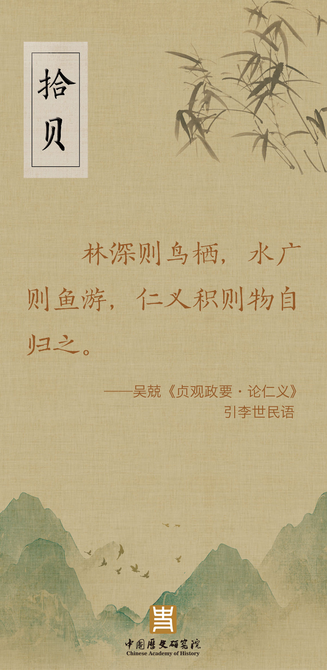 程谋义_(程谋义加盟大连)  第1张