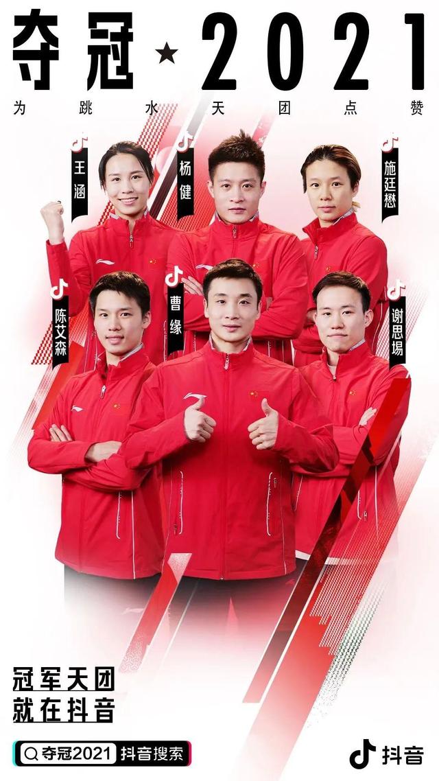 178篮球直播中文网_(178篮球直播体育赛事) 第1张 178篮球直播中文网_(178篮球直播体育赛事) 第1张