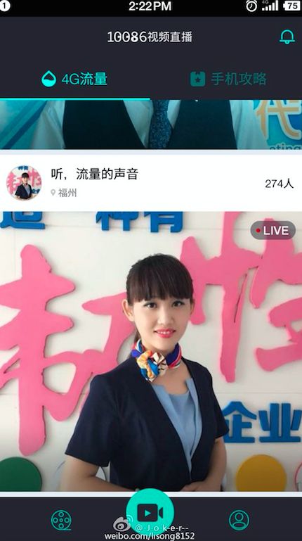 百度直播客服_(百度直播客服电话)