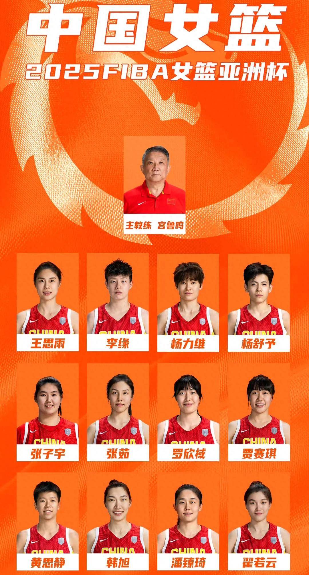 cctv5在线蓝球直播_(cctv5在线直播观看篮球赛)