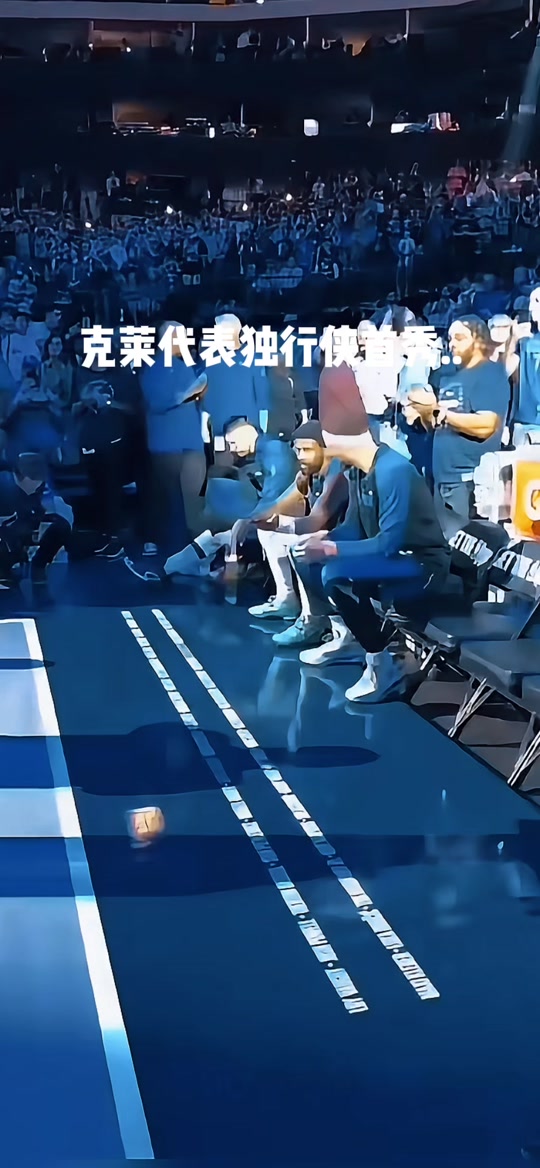jrs在线直播nba_(jrs直播nbaball)  第2张