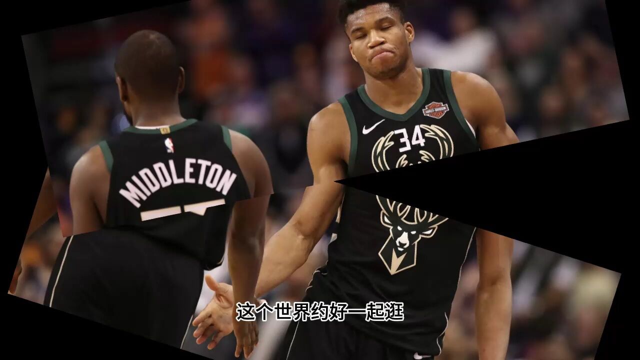 nba录像回放完整版中文解说_(nba录像回放完整版中文解说在线观看)  第2张