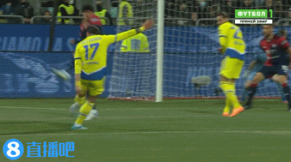 直播吧录像界面足球怎么关闭_(直播吧录像界面足球怎么关闭了)  第1张