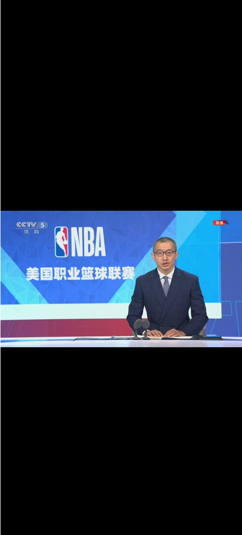 nba免费直播在线直播湖人_(nba免费直播在线直播湖人凯尔特人)  第2张
