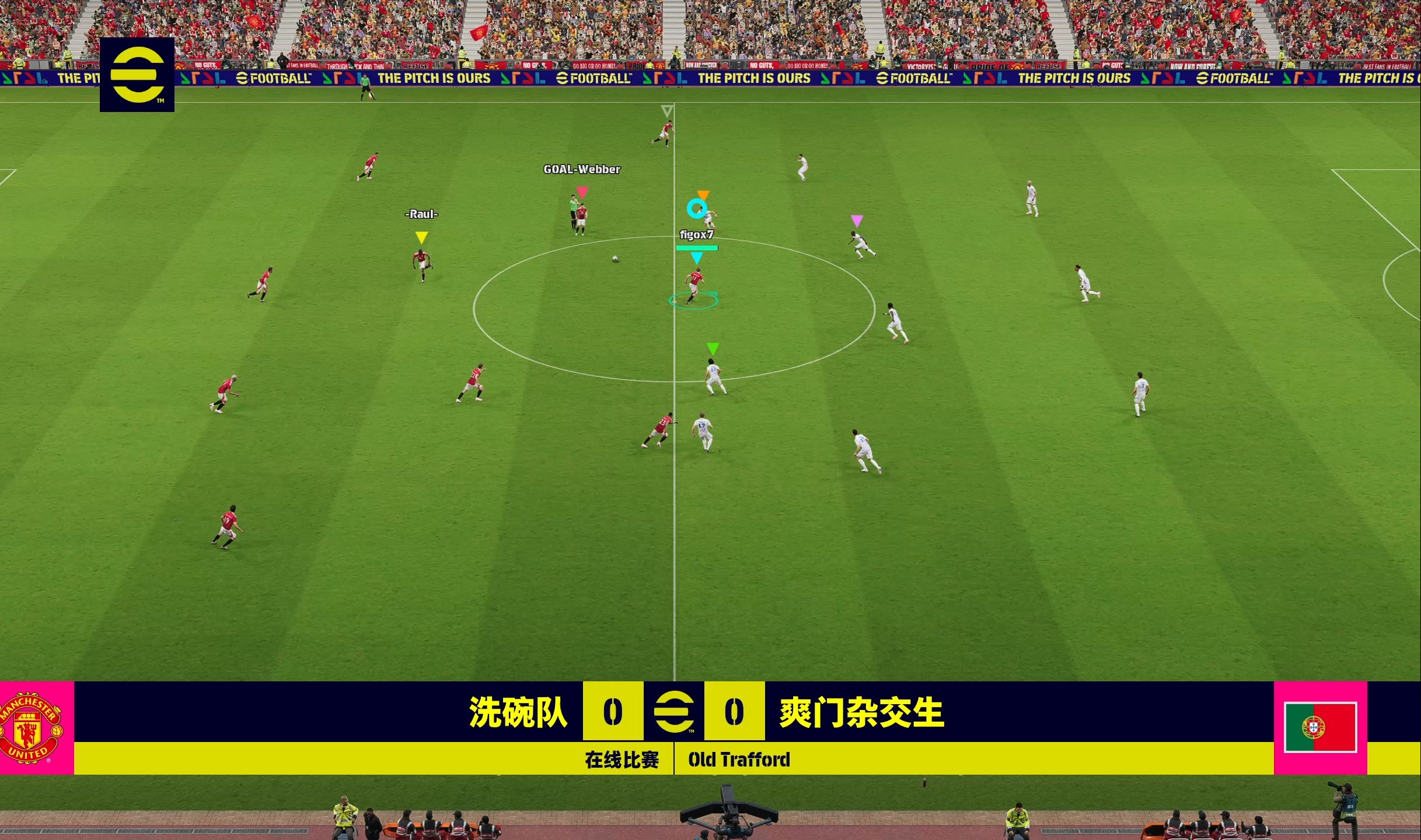 足球直播吧直播吧_(足球直播在线直播观看免费直播吧) 第1张 足球直播吧直播吧_(足球直播在线直播观看免费直播吧) 第1张