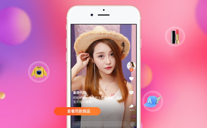 直播视频下载器哪个好用_(直播视频下载器哪个好用点)  第2张