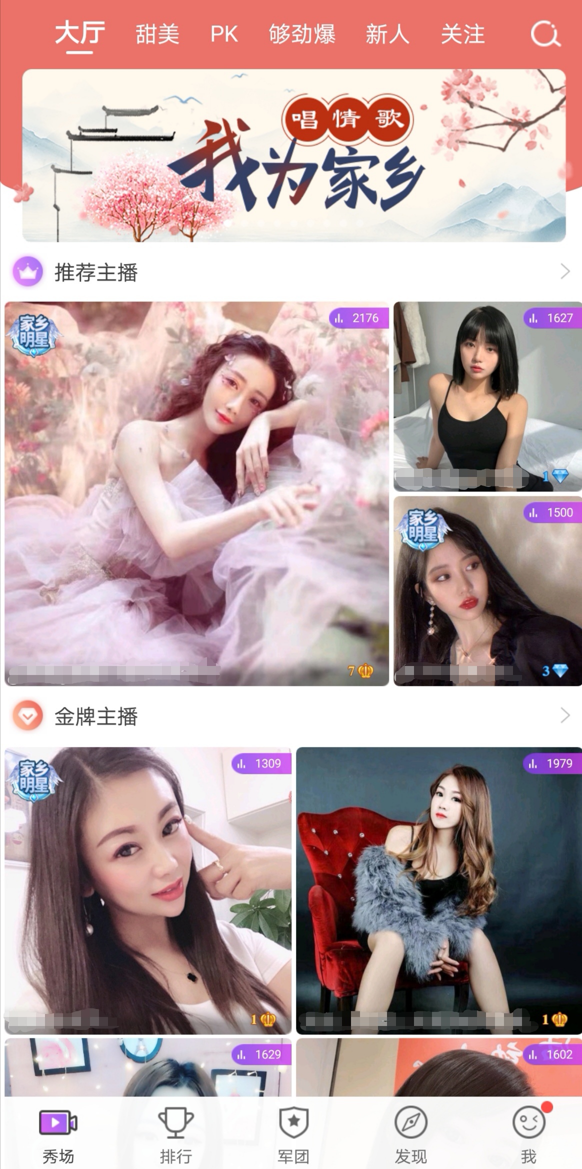 360手机在线直播吧_(360直播吧手机版官网下载安装到手机)  第2张