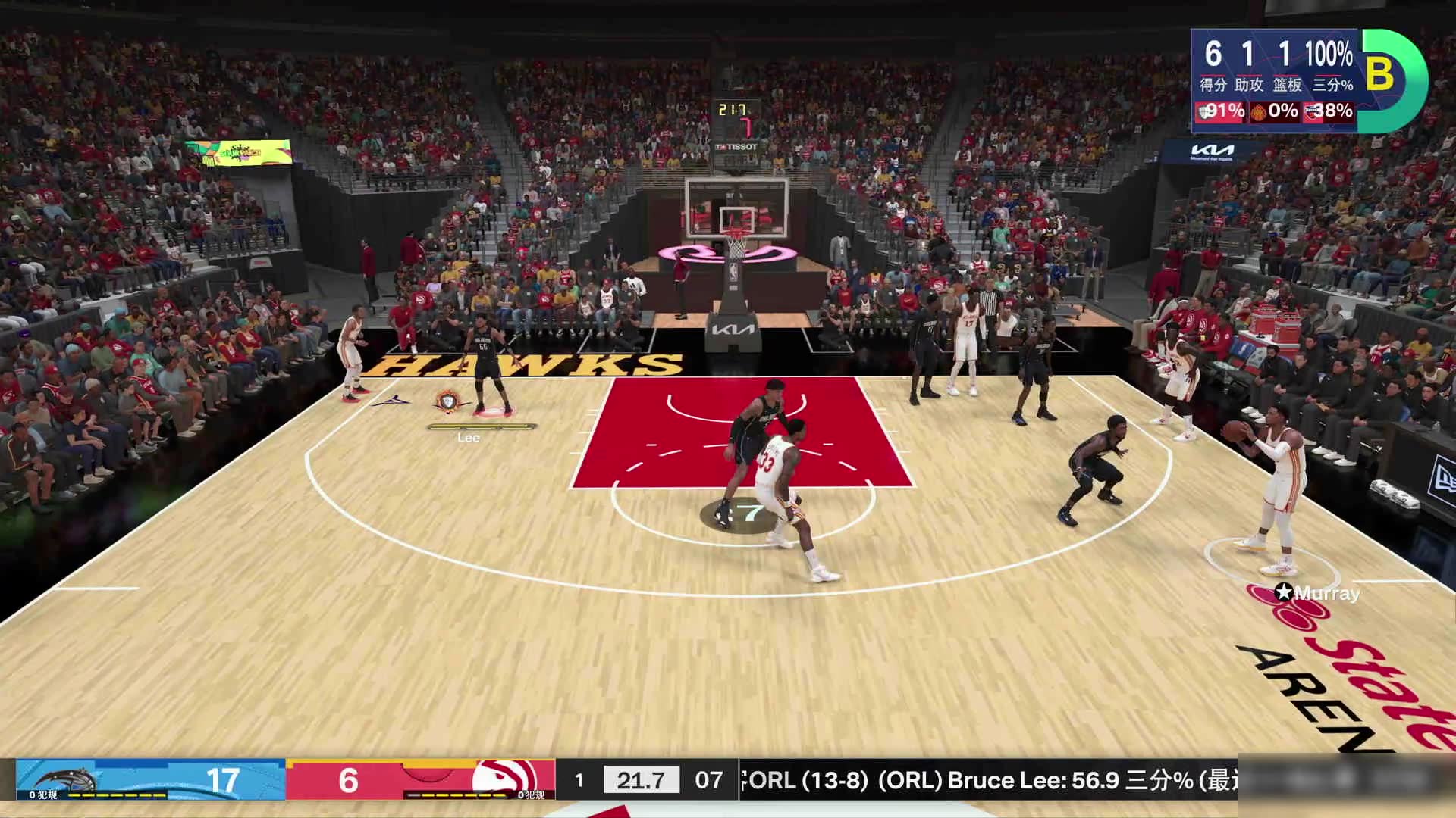 nba免费高清观看直播_(nba免费高清观看直播在线观看)  第1张