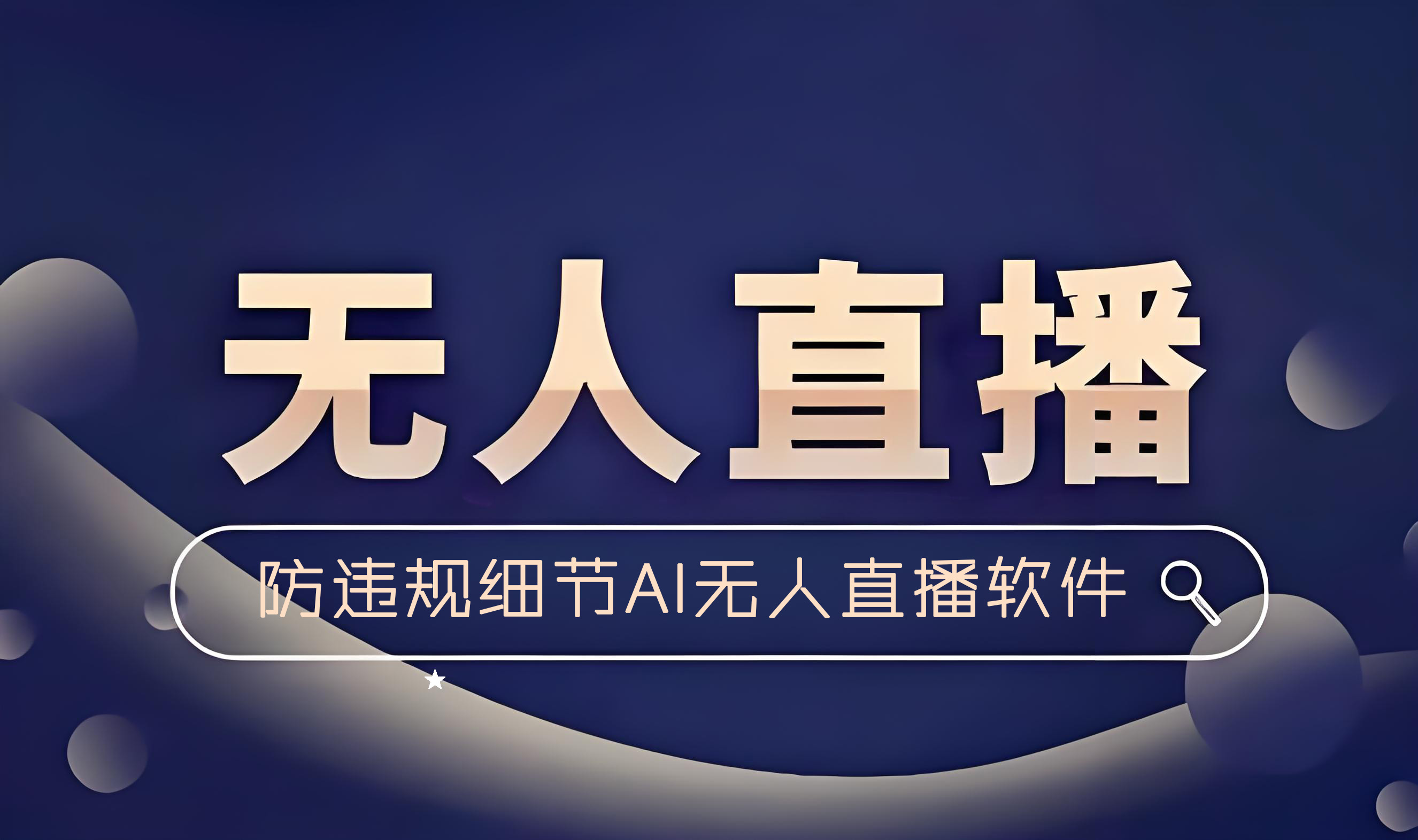 人人体育直播网页版_(人人体育直播官方网站) 第1张 人人体育直播网页版_(人人体育直播官方网站) 第1张