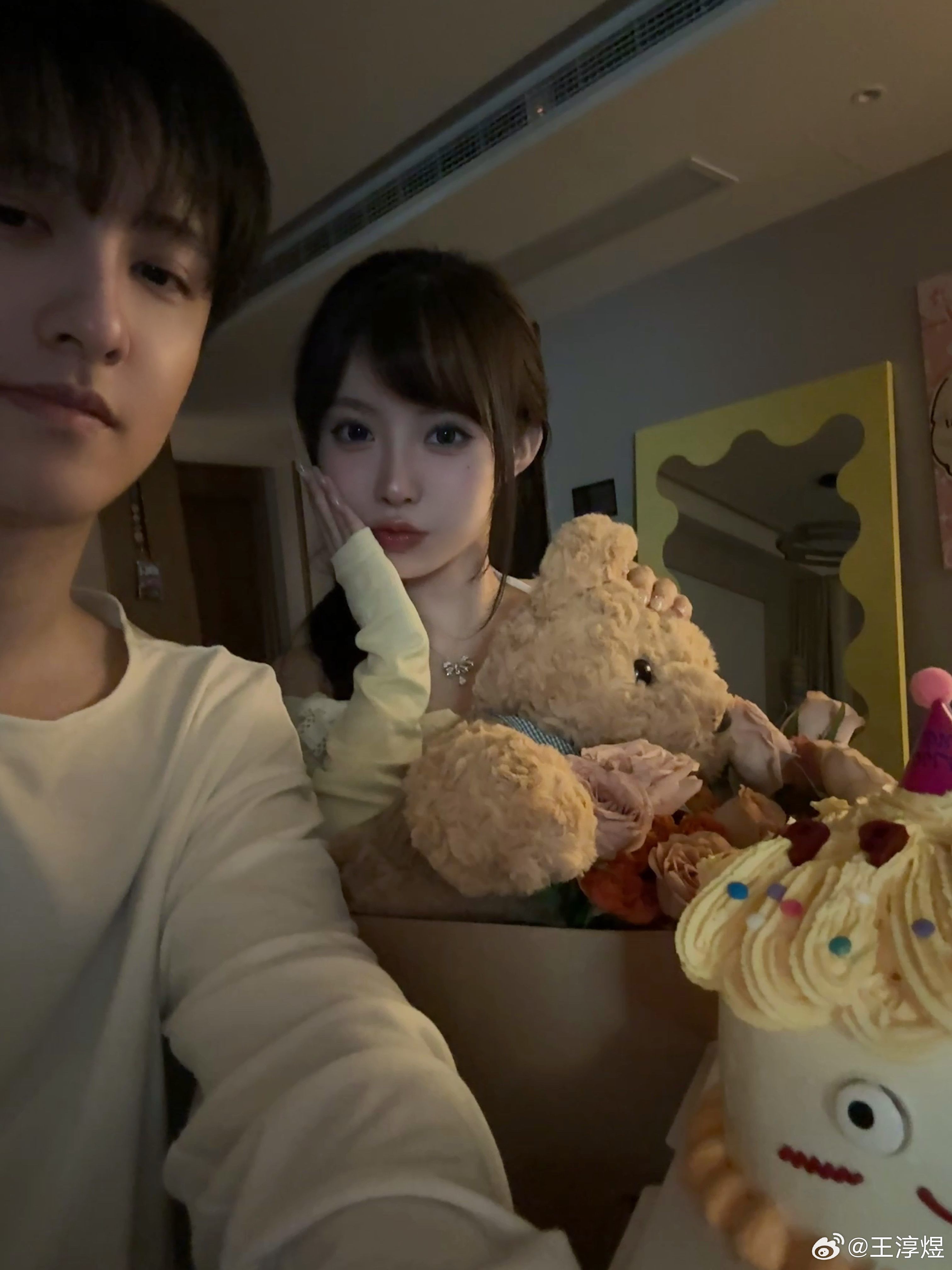 手机板直播吧怎么下载_(手机板直播吧怎么下载不了) 第2张 手机板直播吧怎么下载_(手机板直播吧怎么下载不了) 第2张