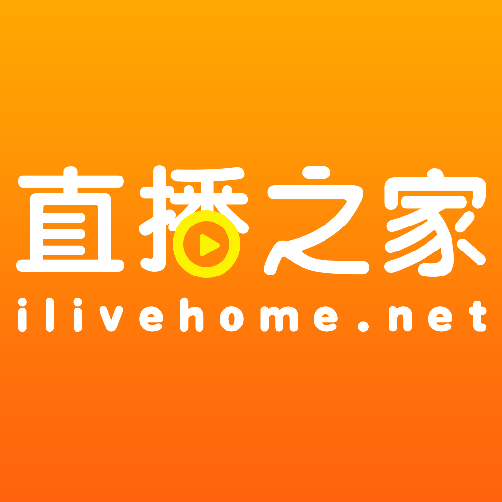 直播吧官网_(直播吧官网首页) 第1张 直播吧官网_(直播吧官网首页) 第1张