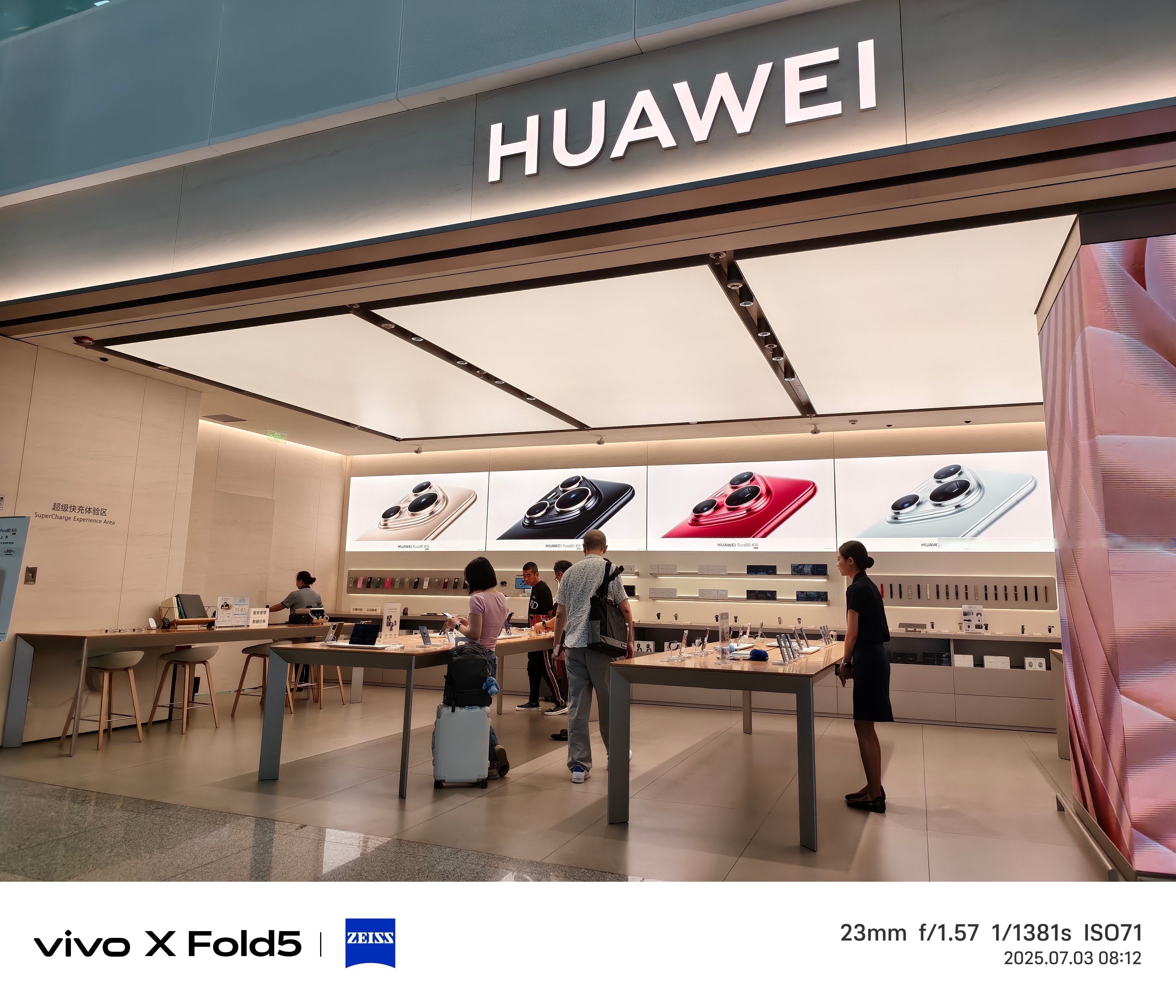 nba直播吧手机版官方网站入口_(nba直播吧手机版官方网站入口下载)