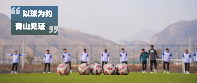 通辽足球训练馆_(通辽足球培训哪个好)  第1张