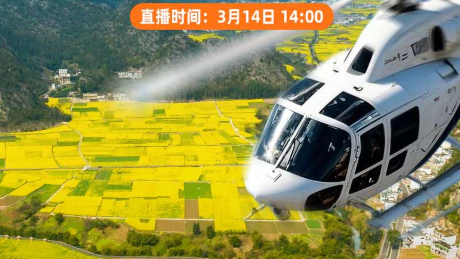 360直播吧最用心_(360直播吧最用心的直播)  第2张