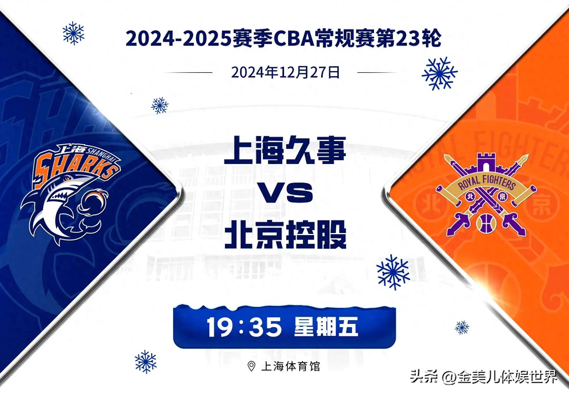 cba直播哪里_(cba 哪里直播)