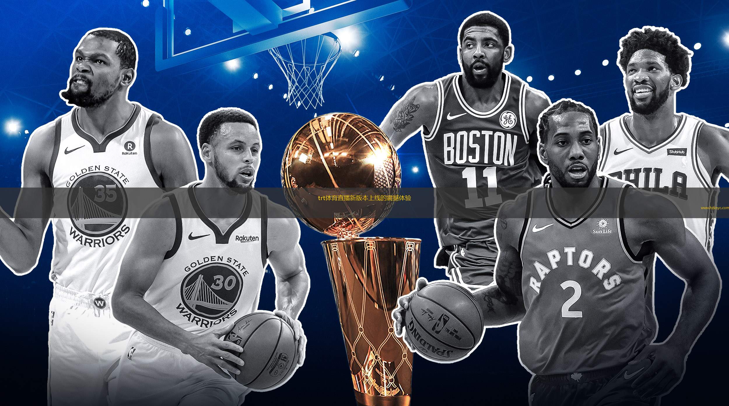 24直播网nba官网下载_(24直播网汇集nba直播吧 足球直播)