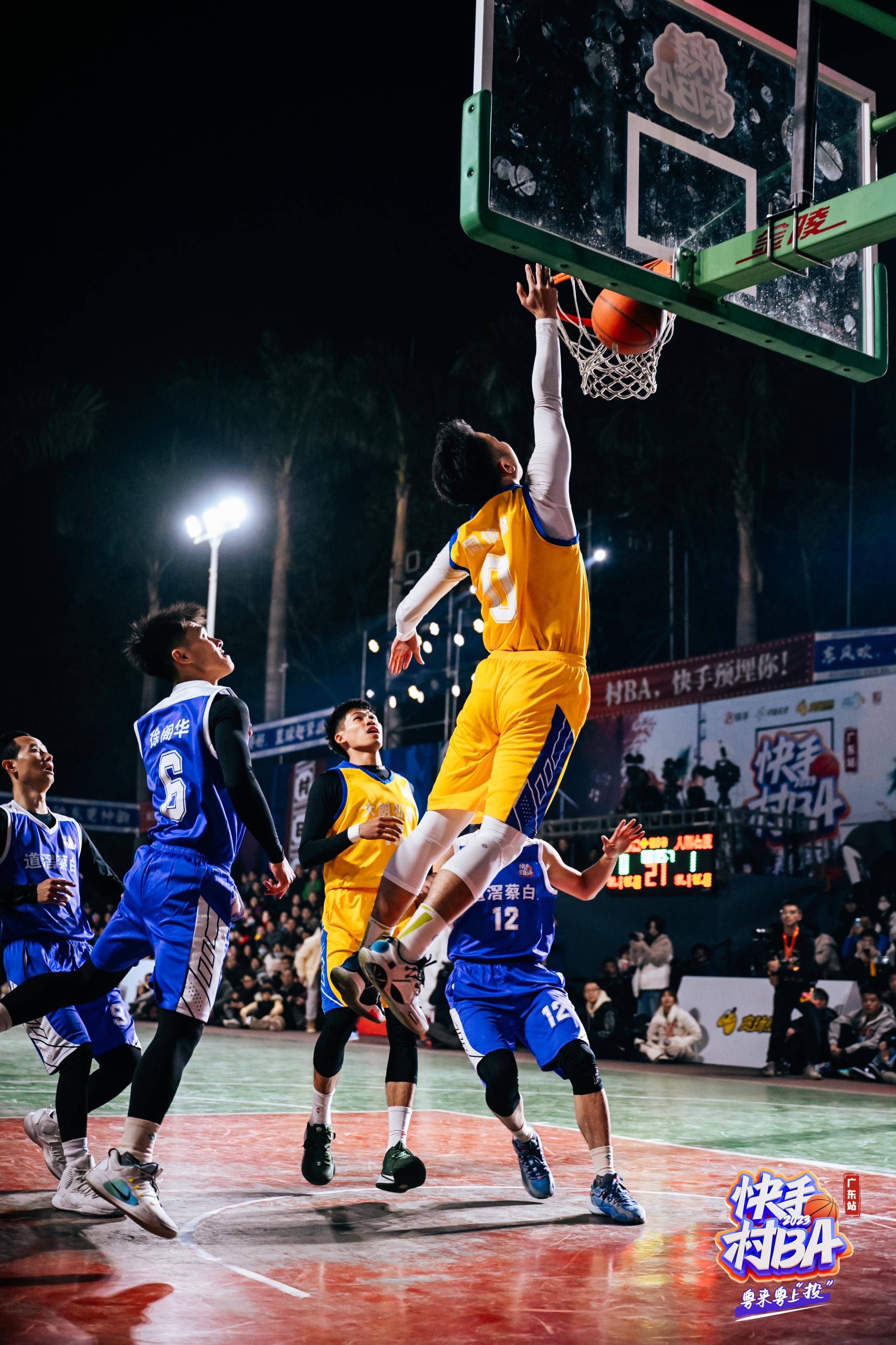 快手篮球视频素材_(快手篮球视频素材无水印)