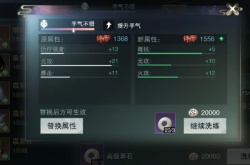 新体育app下载_(新体育直播app入口官网)  第2张