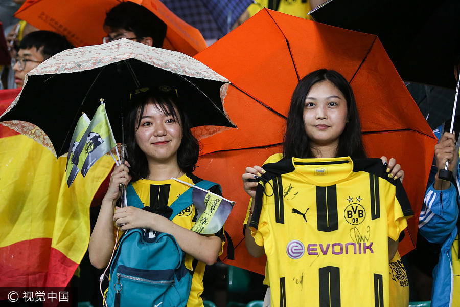 多特中国_(多特中国象棋)  第1张