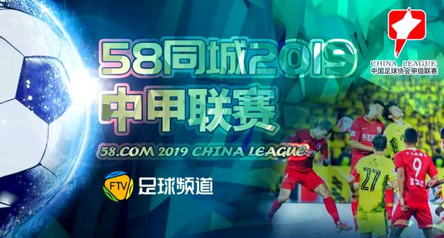 直播足球免费直播在线观看_(直播足球免费直播在线观看世预赛) 第2张 直播足球免费直播在线观看_(直播足球免费直播在线观看世预赛) 第2张