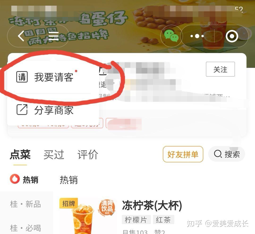 nba直播吧小程序在哪_(nba直播吧小程序在哪看)